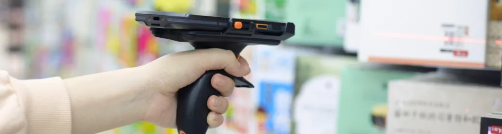 urovo DT50.png urovo DT50.png