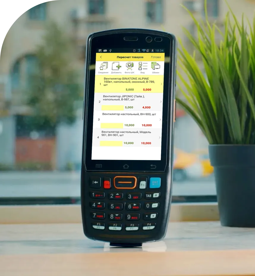 дт40 1.png дт40 1.png