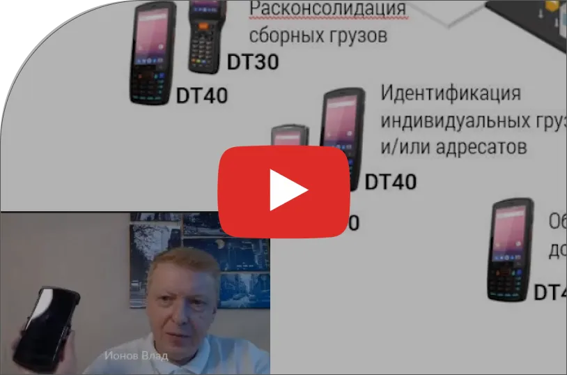 вебинар Влад.png вебинар Влад.png