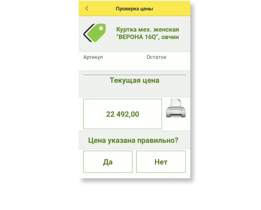 1с подключение 2.png 1с подключение 2.png